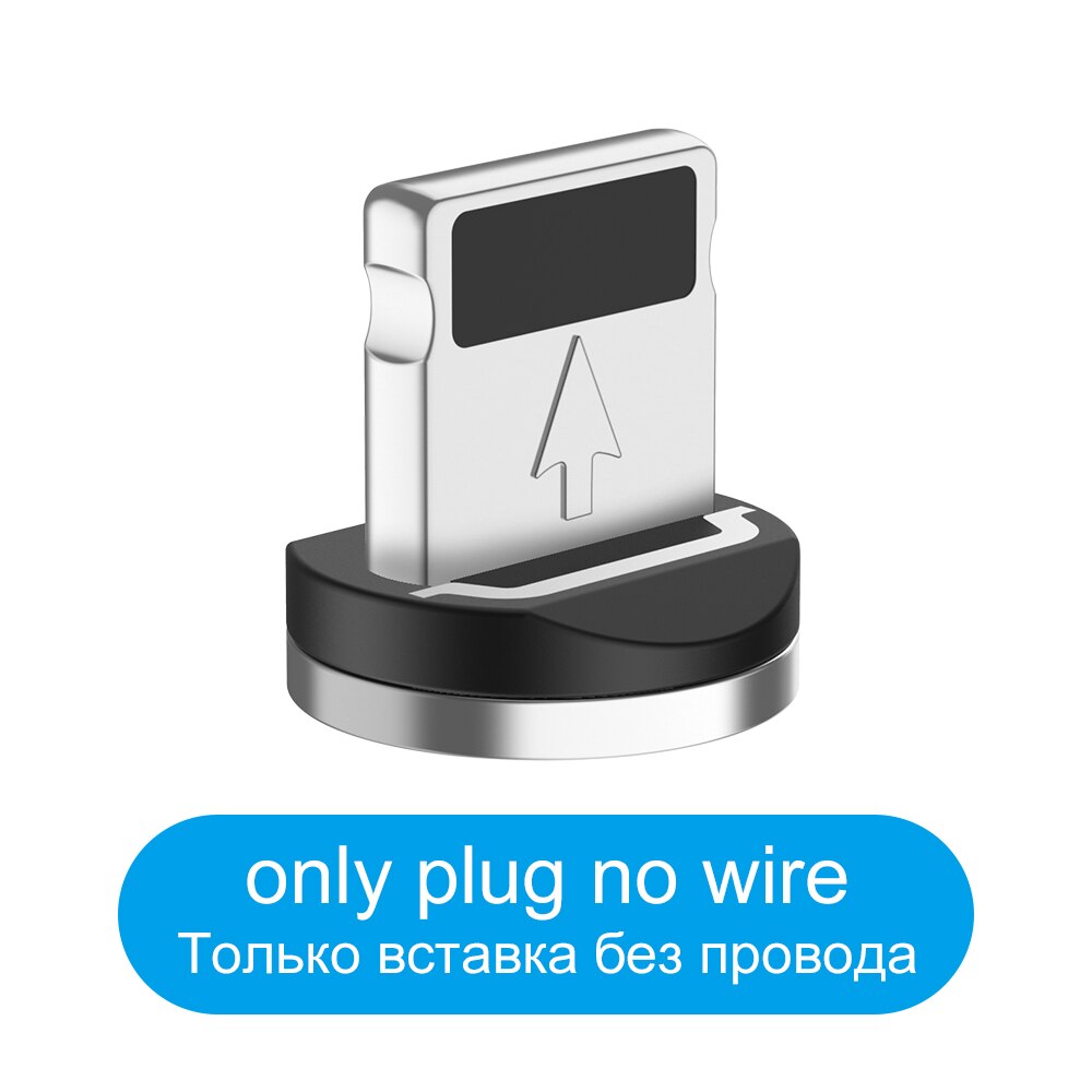 Lighting Plug