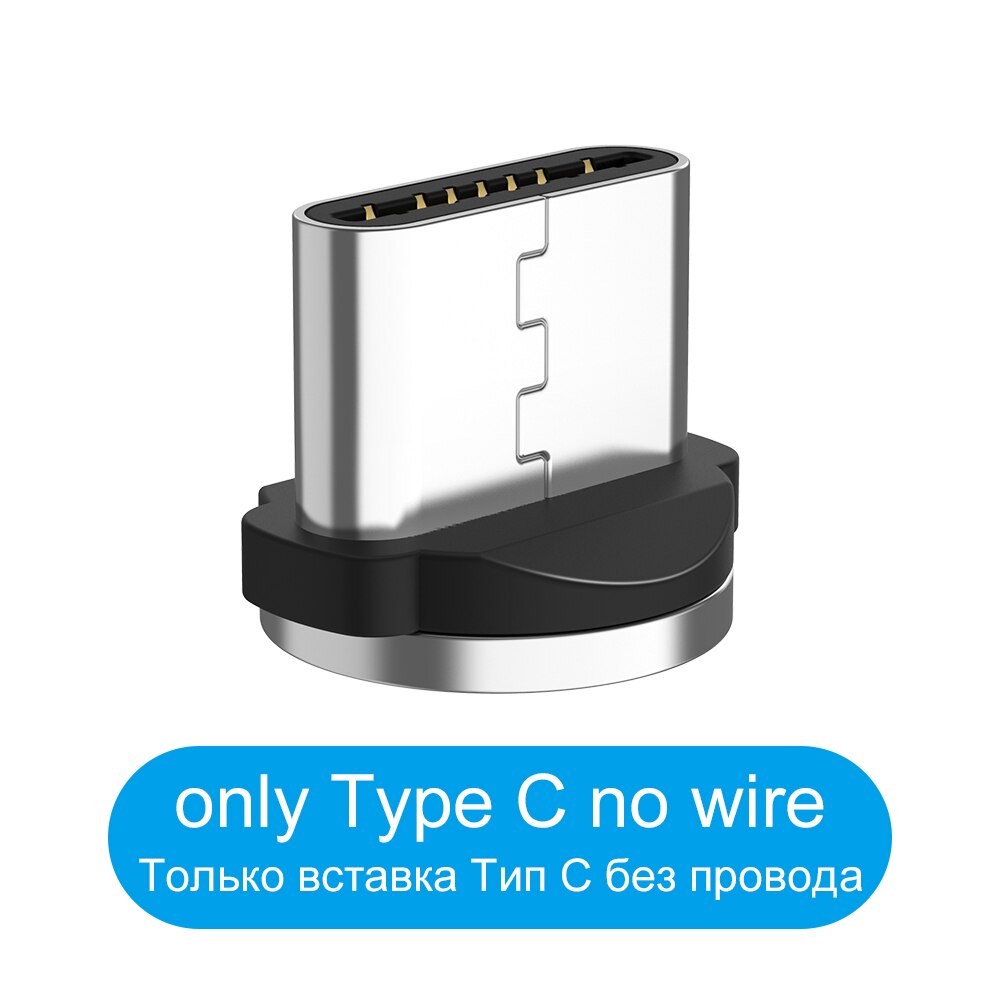 Type C Plug